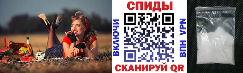 АМФ Premium  Купить  Чапаевск 