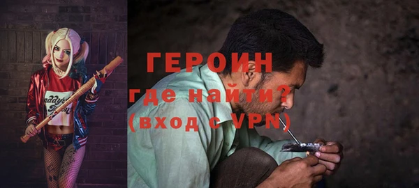 COCAINE Белоозёрский