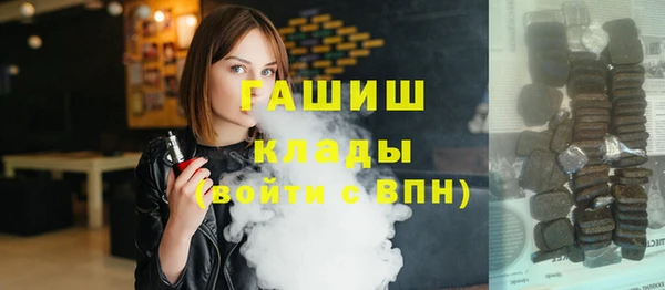 COCAINE Белоозёрский