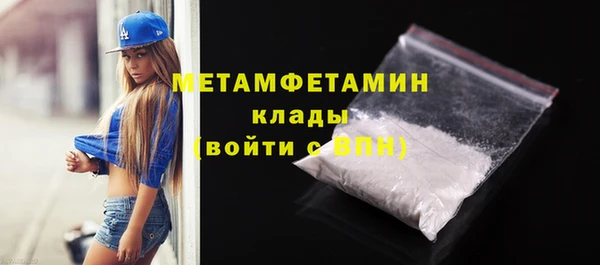 прущие грибы Белокуриха