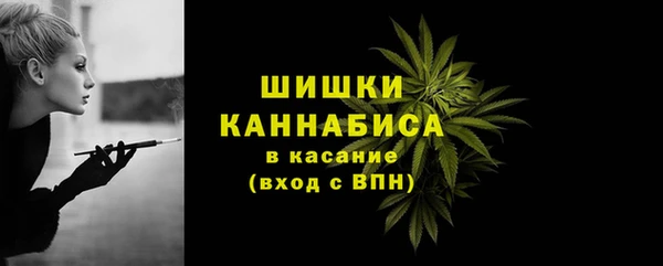 COCAINE Белоозёрский
