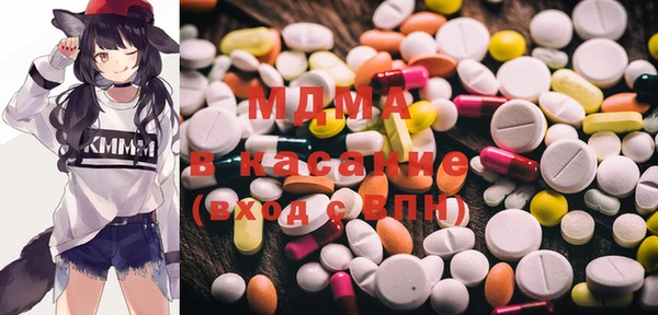 прущие грибы Белокуриха