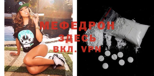 прущие грибы Белокуриха