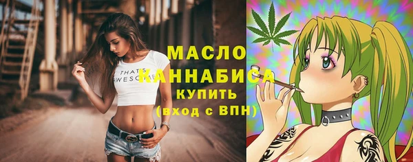 COCAINE Белоозёрский
