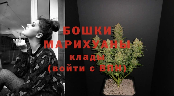 COCAINE Белоозёрский