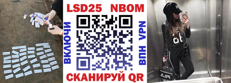 Купить  Чапаевск  Лсд 25 экстази ecstasy 
