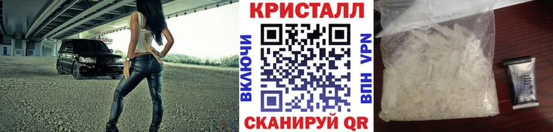 Первитин Декстрометамфетамин 99.9%  Купить  Чапаевск 